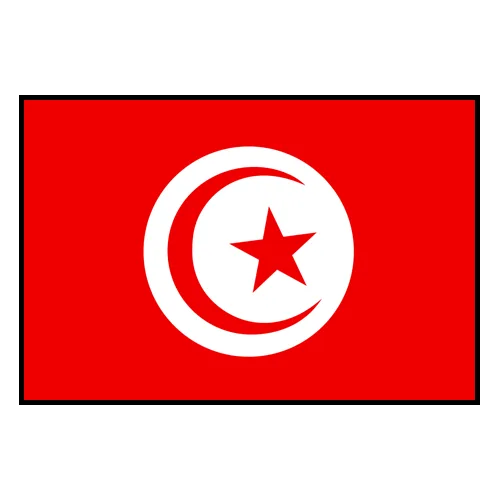 TUN